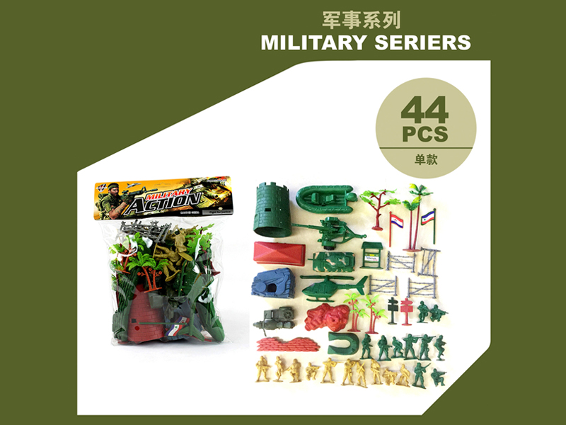 Military Toy Series