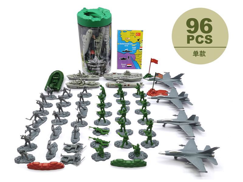 Military Toy Series