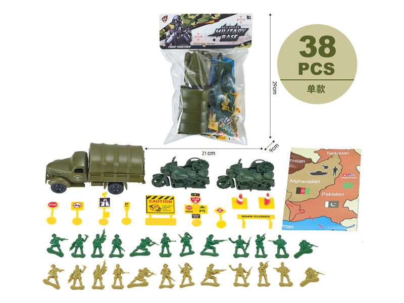 Military Toy Series