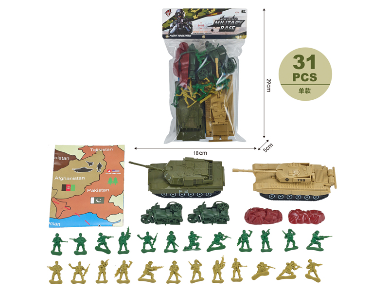 Military Toy Series