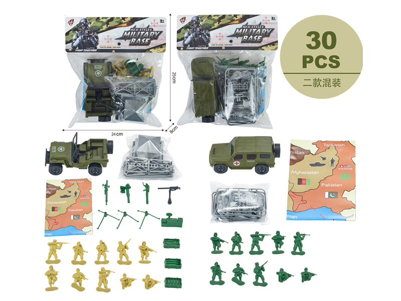 Military Toy Series