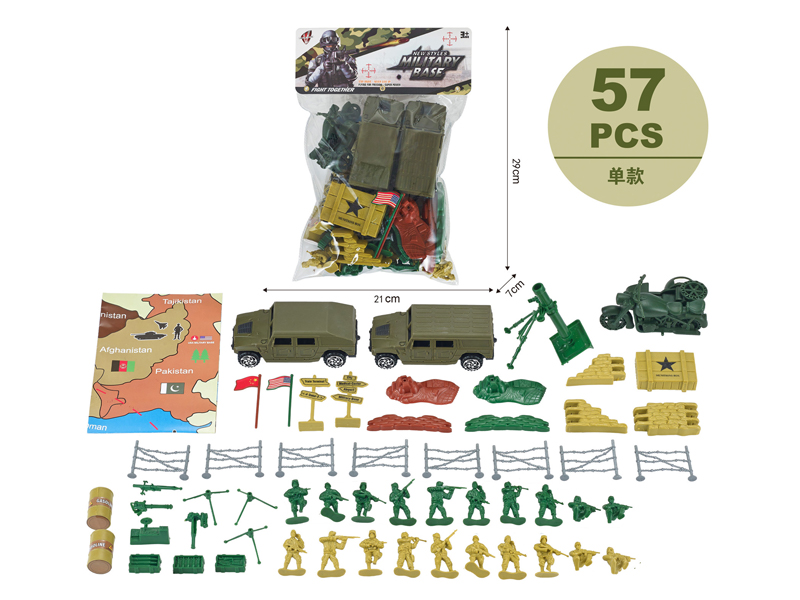 Military Toy Series