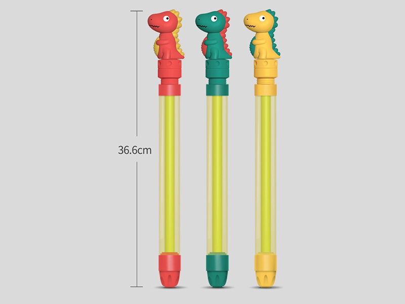 Dinosaur Water Cannon