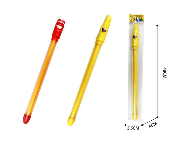 Cartoon Water Cannon