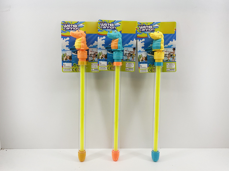 Crocodile Water Cannon