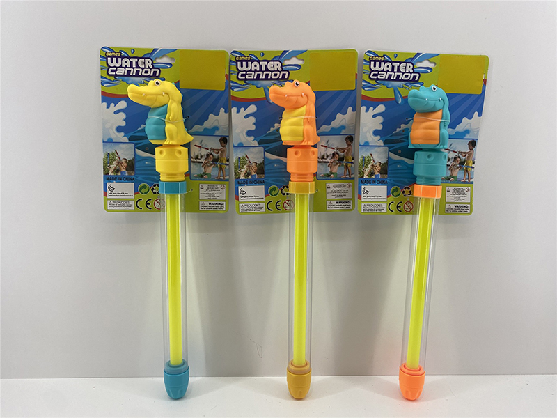 Crocodile Water Cannon