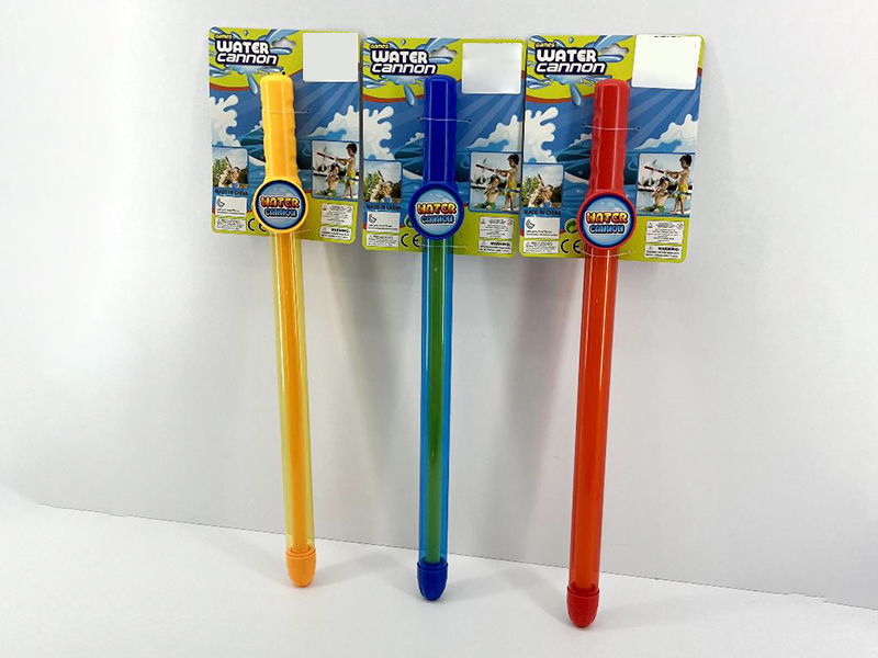 Long Sword Water Cannon