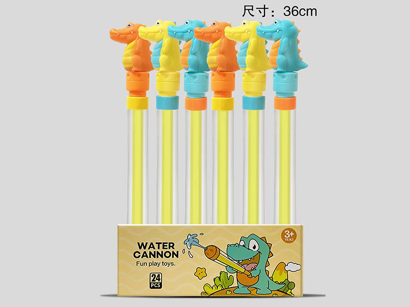 Crocodile Water Cannon 24pcs