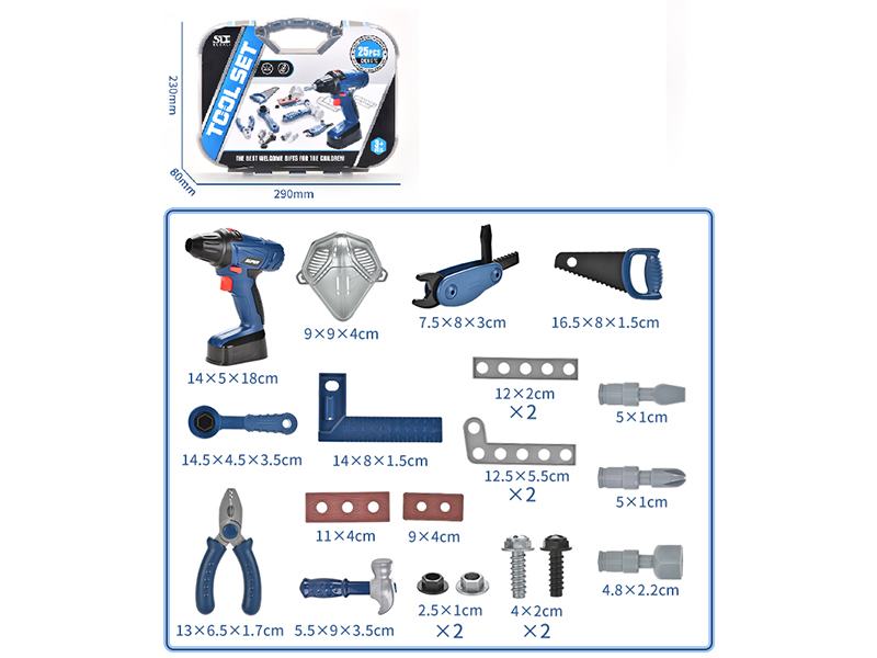 Tools Set 25pcs