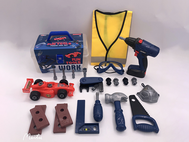 Tools Set 44pcs