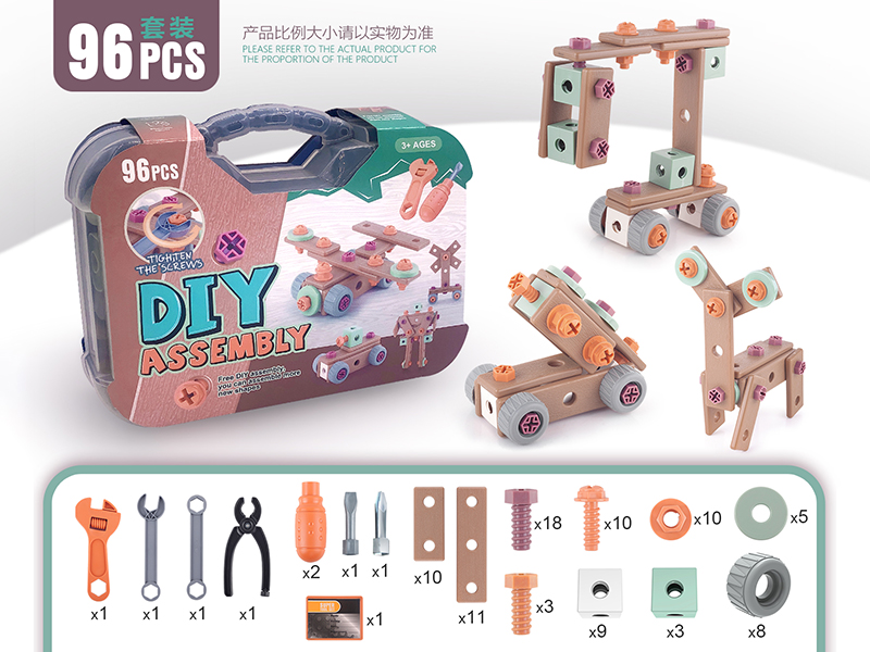 DIY Assembly Tools 96pcs