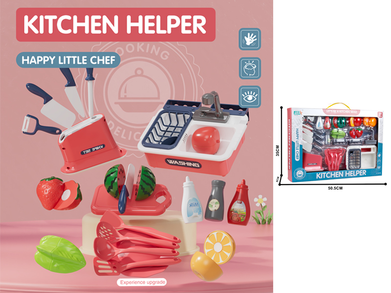 Kitchen Series (Washbasin+Knife Holder)
