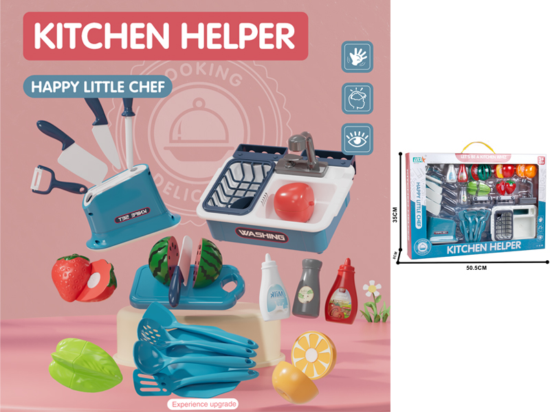 Kitchen Series (Washbasin+Knife Holder)