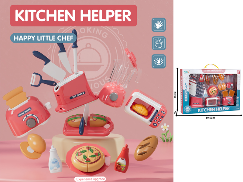 Kitchen Series (Bread Maker+Microwave+Knife Holder)