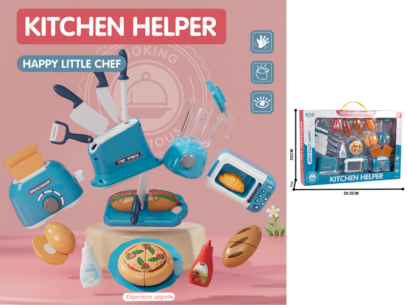 Kitchen Series (Bread Maker+Microwave+Knife Holder)