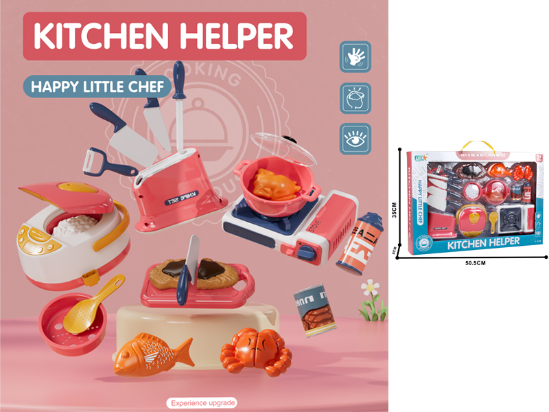 Kitchen Series (Gas Stove+Rice Cooker+Knife Holder)
