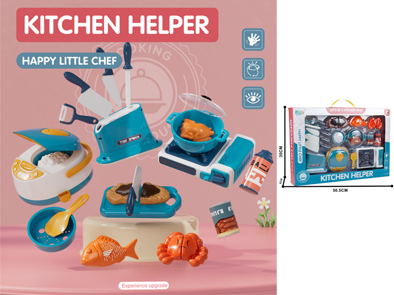 Kitchen Series (Gas Stove+Rice Cooker+Knife Holder)
