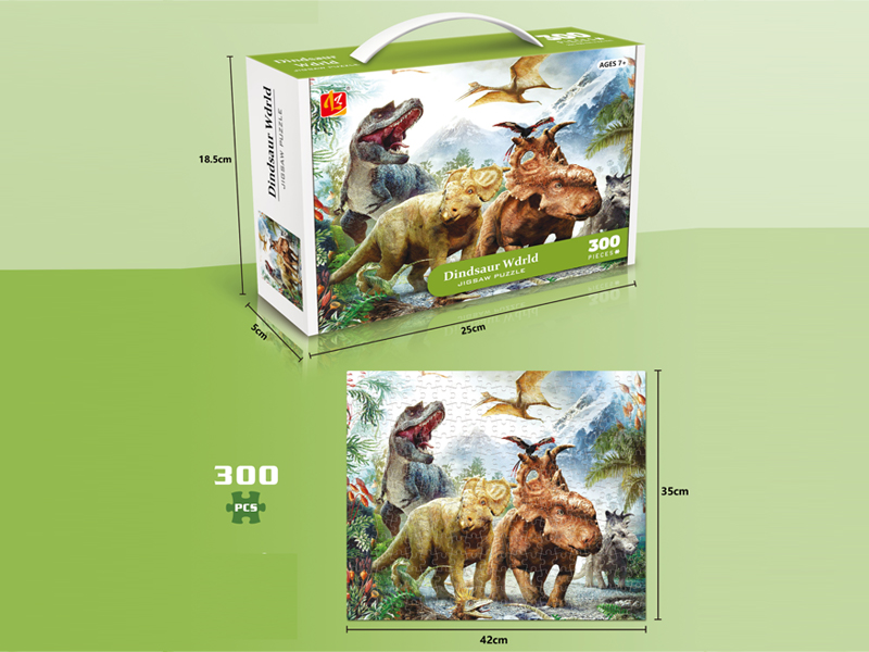 300PCS Puzzle Toy-Dinosaur
