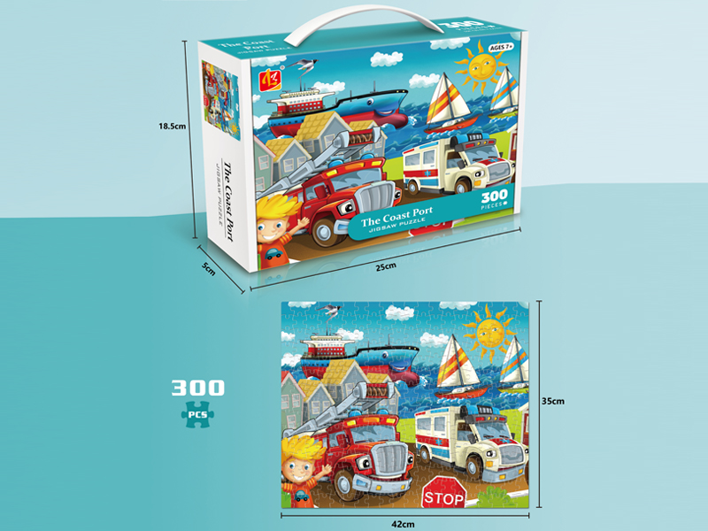 300PCS Puzzle Toy-Coastal Ports