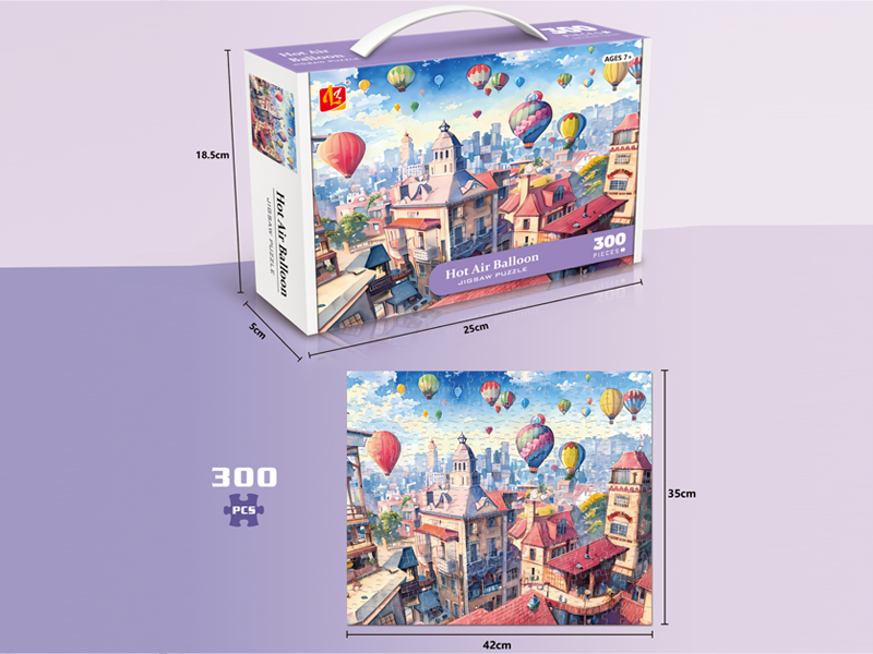 300PCS Puzzle Toy-Hot Air Balloon