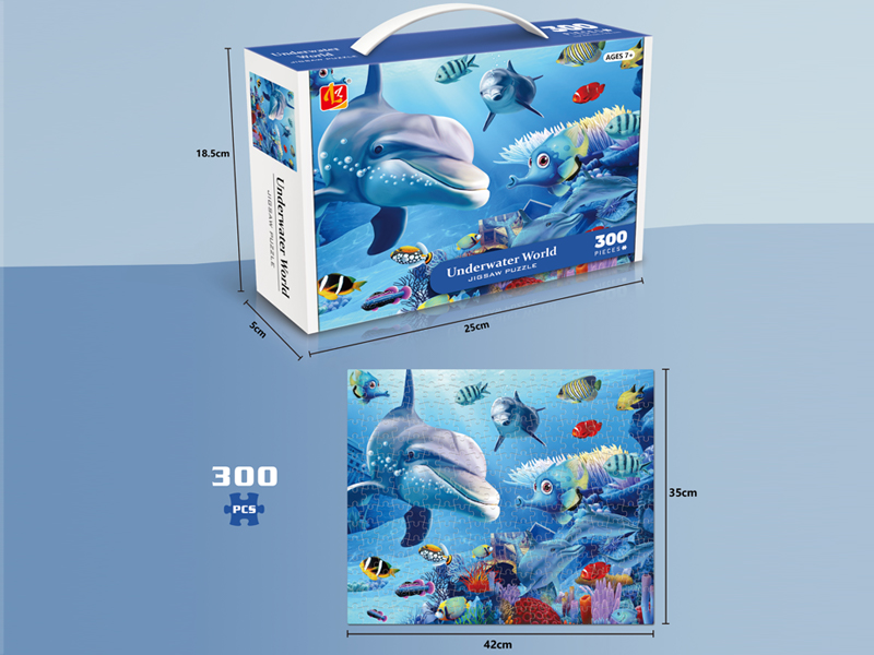 300PCS Puzzle Toy-Underwater World