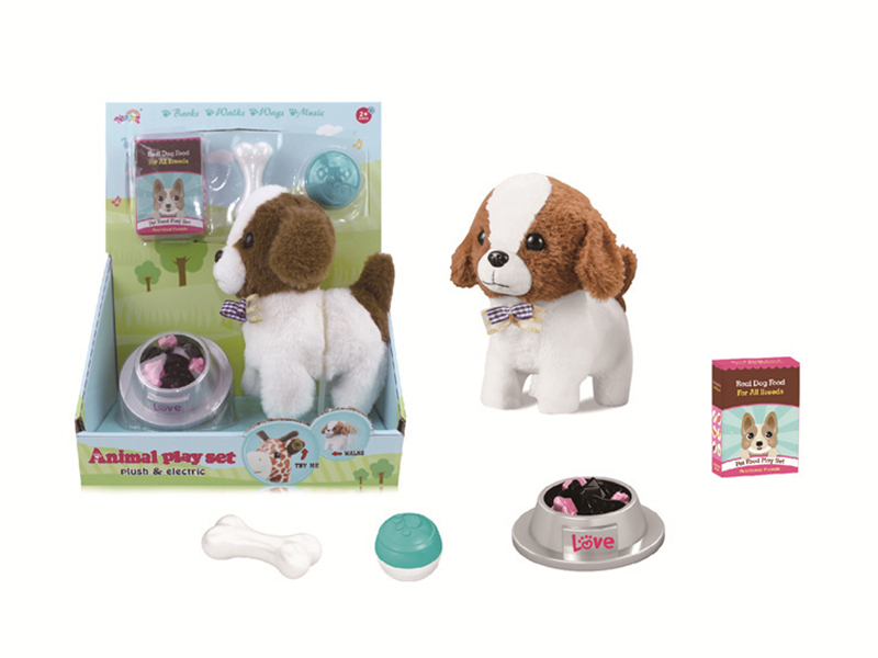 Electric Music Dog With Food Set