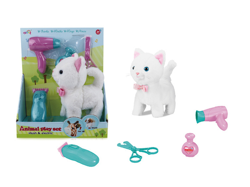 Electric Music Cat Grooming Set
