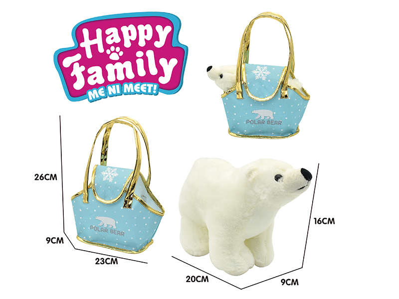 20cm Polar Bear Plush Toy + Handbag