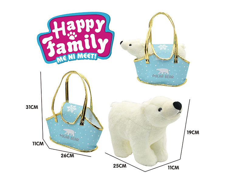 25cm Polar Bear Plush Toy + Handbag