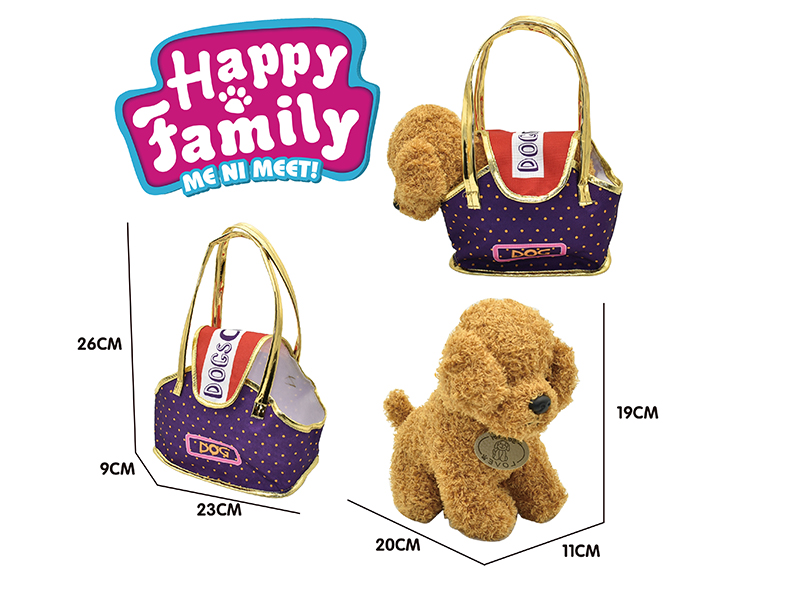20cm Teddy Dog Plush Toy + Handbag