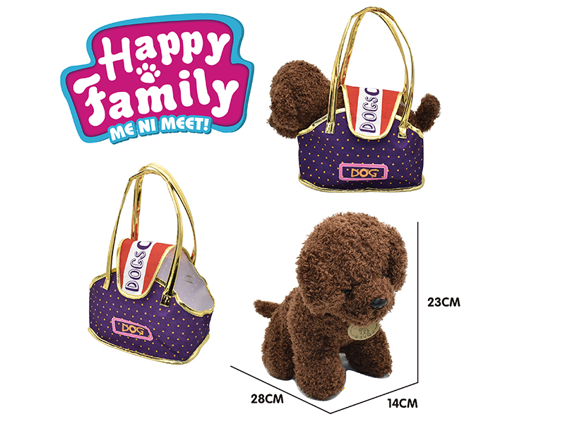 28cm Teddy Dog Plush Toy + Handbag