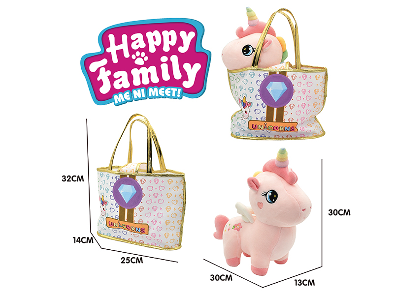 30cm Unicorn Plush Toy + Handbag