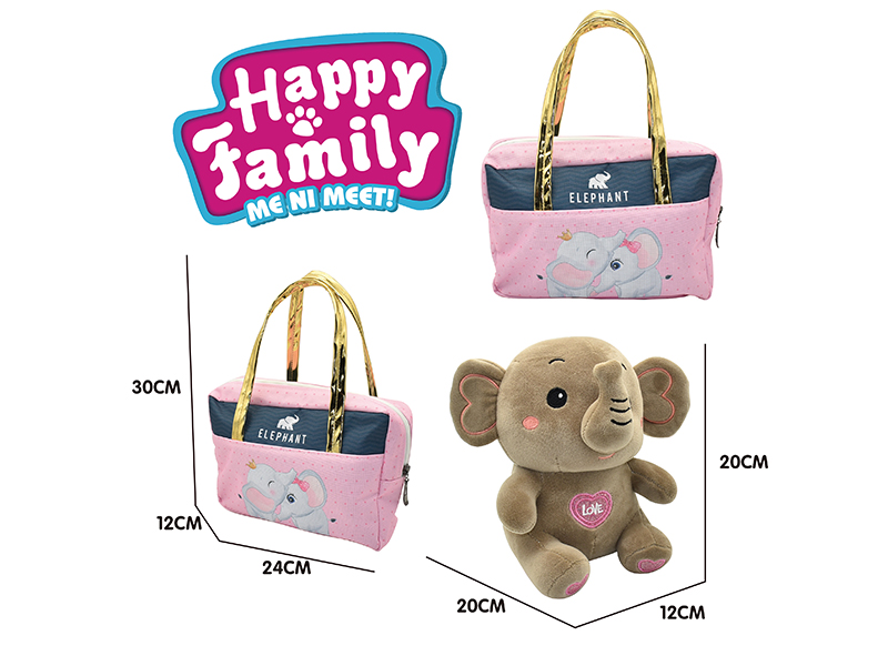 20cm Elephant Plush Toy + Handbag