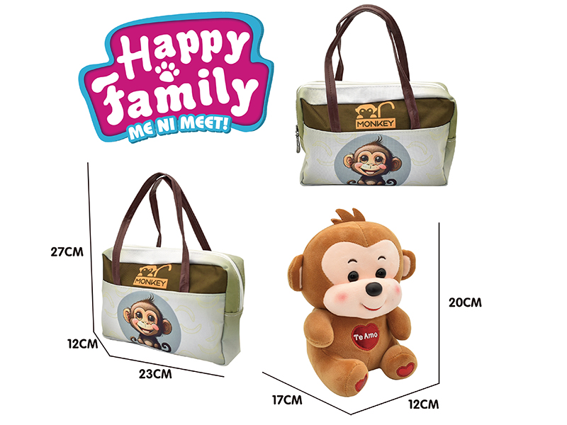 20cm Monkey Plush Toy + Handbag