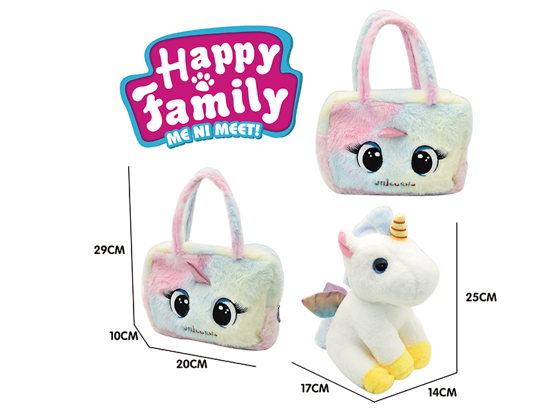 25cm Unicorn Plush Toy + Handbag