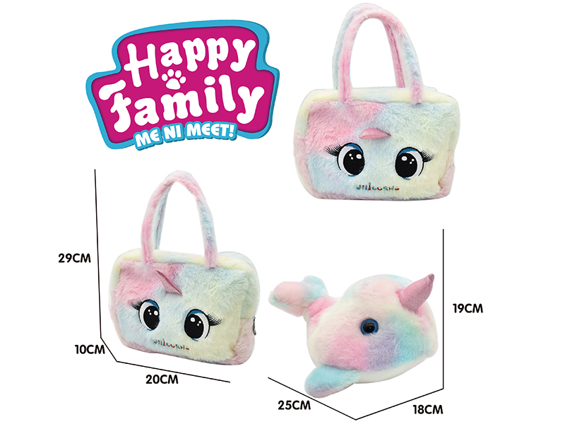 25cm Narwhal Plush Toy + Handbag