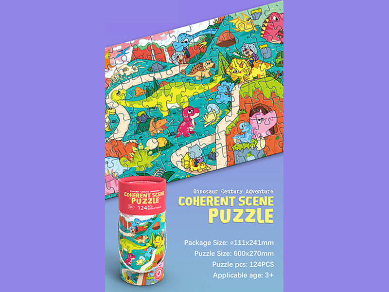 124PCS Puzzle (Dinosaur)