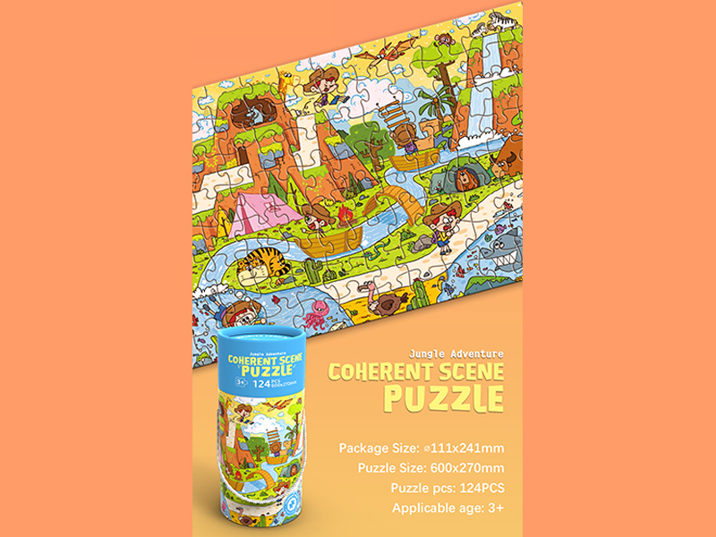 124PCS Puzzle (Jungle Exploration)