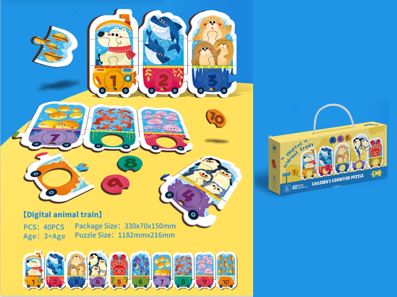 Children'S Cognitive Puzzle