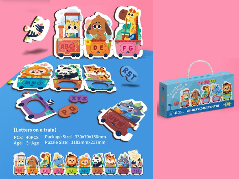 Children'S Cognitive Puzzle