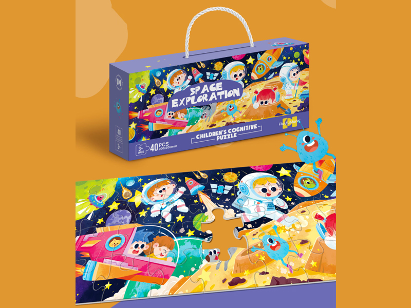 Children'S Cognitive Puzzle