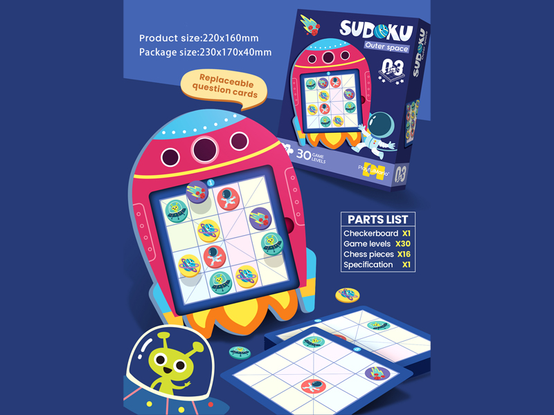 Sudoku Puzzle (Space)