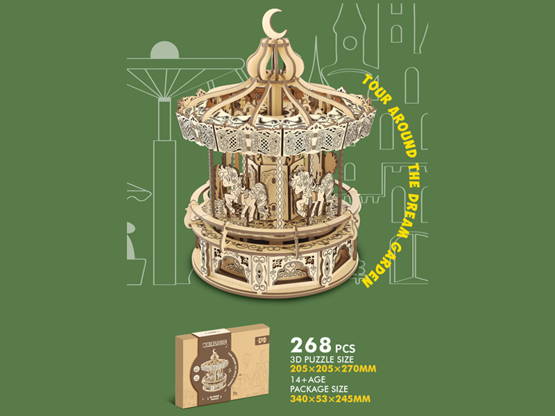 3D Wooden Puzzle-Carousel 268PCS