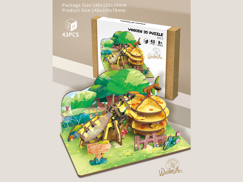 3D Wooden Puzzle Series 43PCS