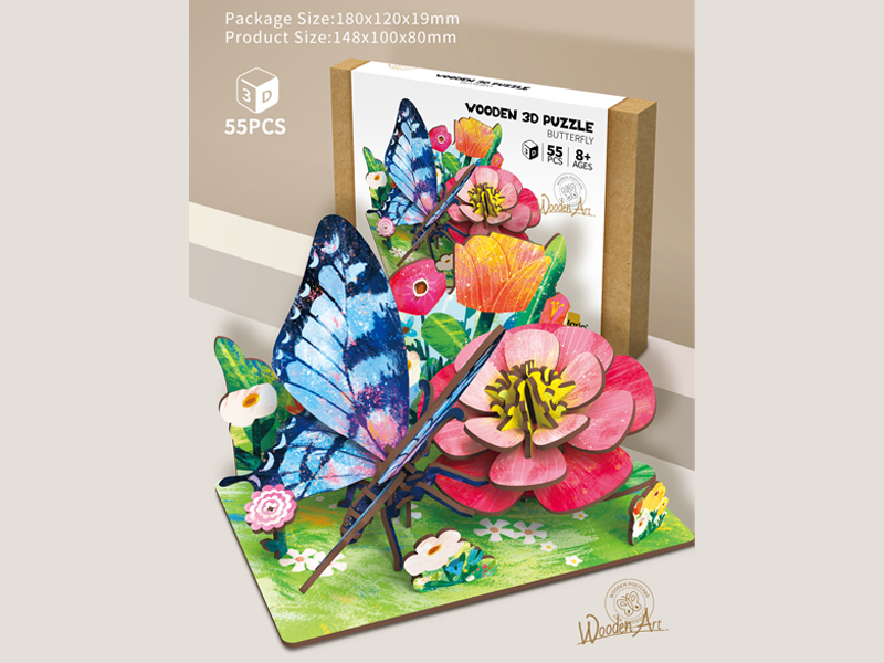 3D Wooden Puzzle Series 55PCS