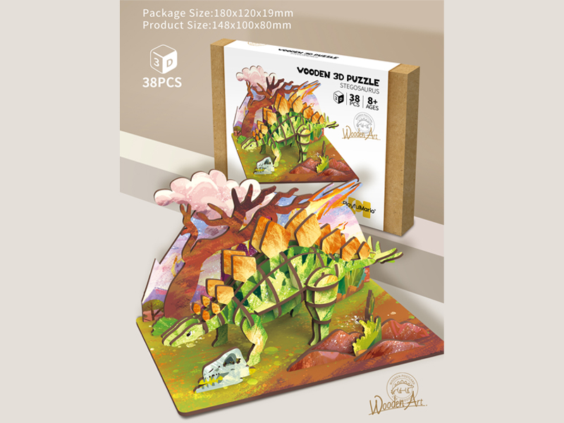 3D Wooden Puzzle Series 38PCS