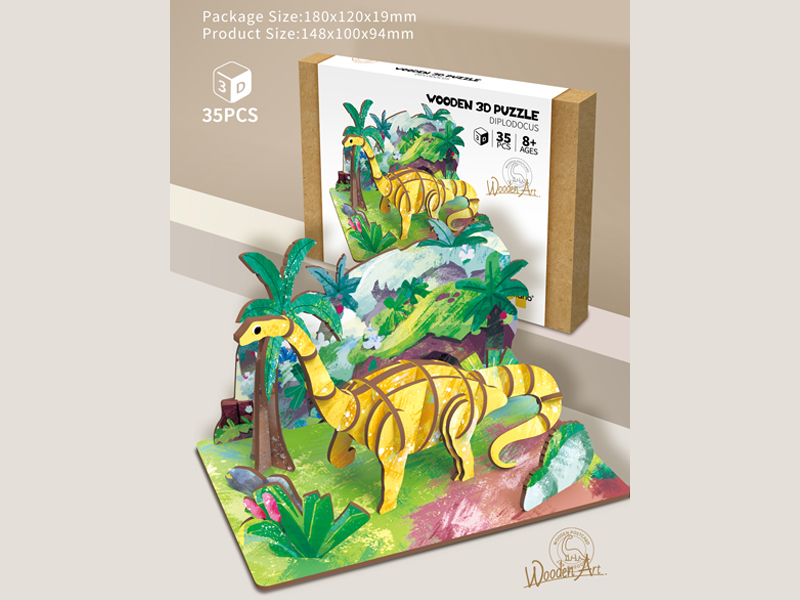 3D Wooden Puzzle Series 35PCS
