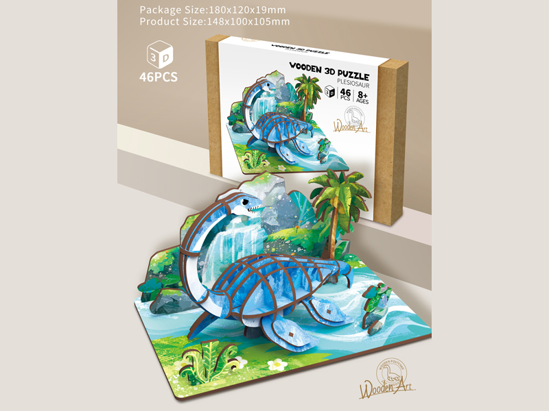 3D Wooden Puzzle Series 46PCS