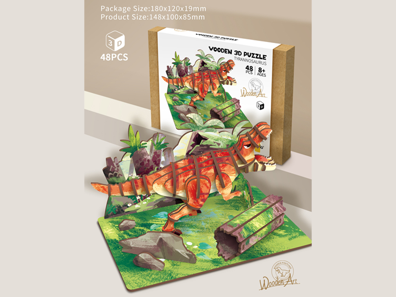 3D Wooden Puzzle Series 48PCS