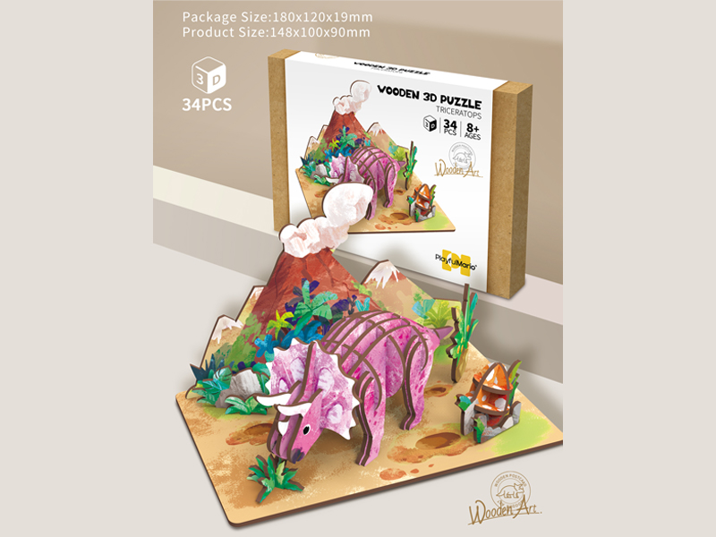 3D Wooden Puzzle Series 34PCS